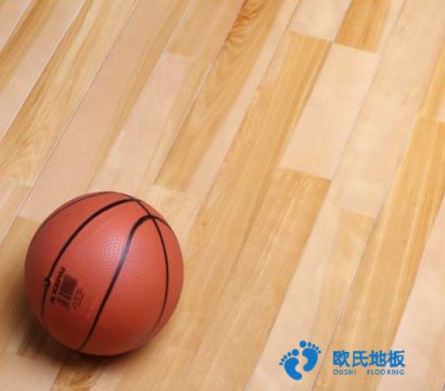 籃球場木地板如何養(yǎng)護(hù)