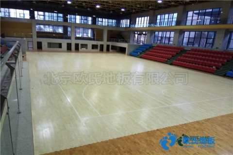 學(xué)?；@球場木地板規(guī)格